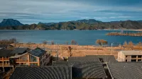 瀘沽湖牧舞·湖景療愈莊園（蒗放碼頭店）