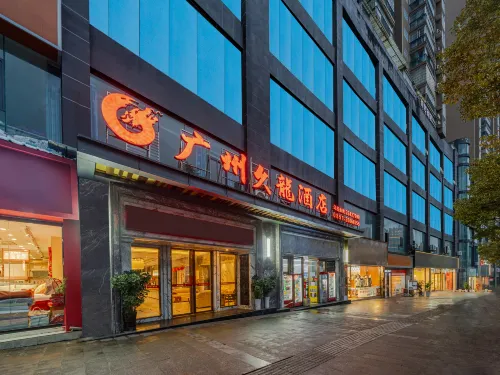 Guangzhou Jiulong Hotel (Zheng'an County Government Branch) - breakfast