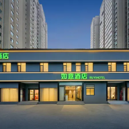 Ruyi Hotel (Luoyang Longmen High-Speed Railway Station Changxing Street)