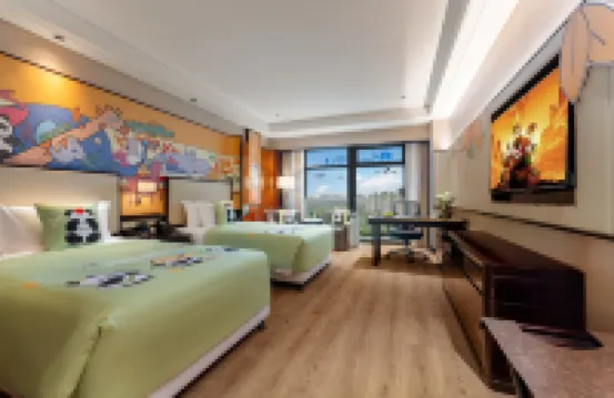 Howard Johnson Jinyi Hotel Chongqing Отели в г. Чунцин