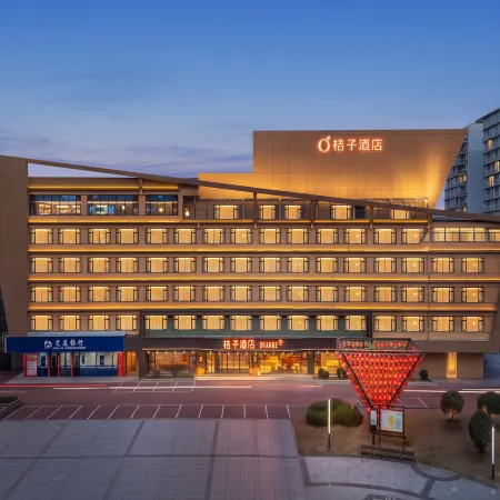 Orange Hotel (Zigong Huashang International City)