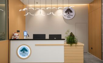 GreenTree Inn Zhixuan (Ximen Ticket Office, Hongcun Scenic Area, Yi County)