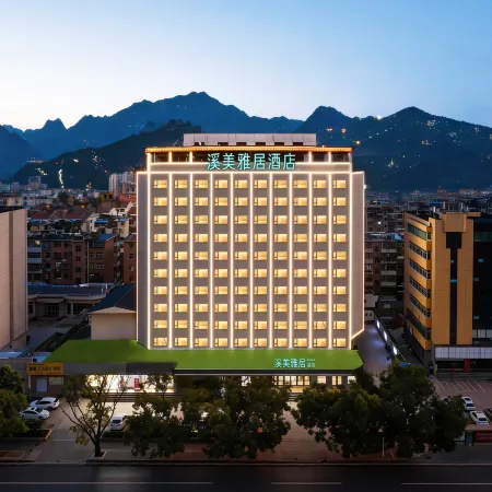 Ya Ju TaiShan Hotel