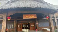 Wengding Banshan Hotel