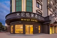 Miniyoujia Hotel (Ganzhou Railway Station Wulong Hakka Style Park) - เปิดใหม่