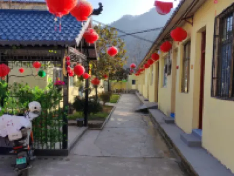 Yema River Resort Hotel Hotels in Cheng County