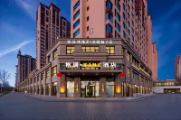 gediao TIME hotel - جاكوزي