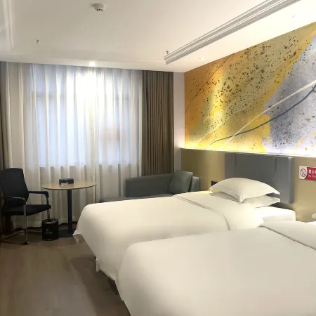 Yunji International Hotel