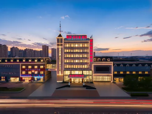 Tangshan Jingang International Hotel (Caofeidian Tanghai Road Branch) - Pet friendly