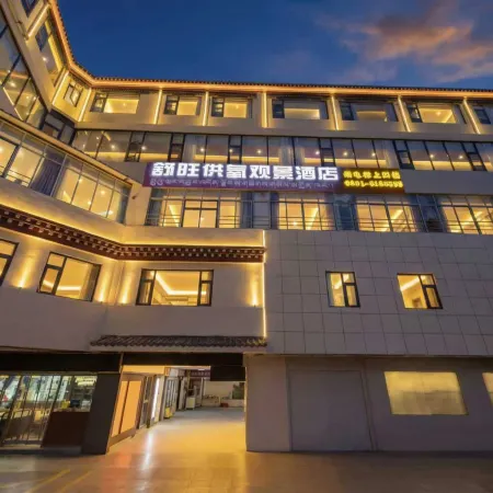 Shuwang Oxygen-Supplied Scenic Hotel (Potala Palace Barkhor Street)
