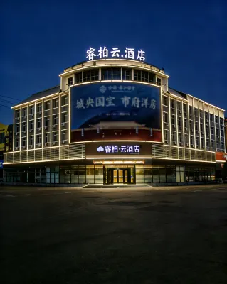 Home Inn - Yubaiyun Hotel - breakfast