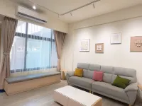 Muguang Elevator Homestay Hotels near Yuli Train Station