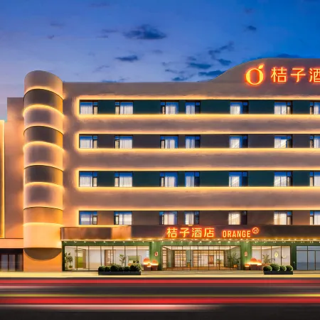 Orange Hotel