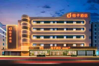 Orange Hotel