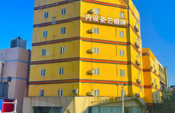 天天連鎖酒店(珠海鬥門大信新都匯店)