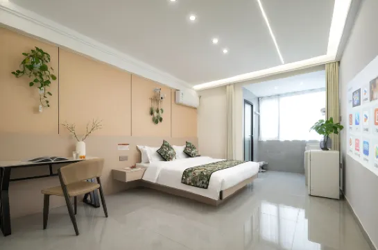 Tuyue Apartment (Shugang Road Store)