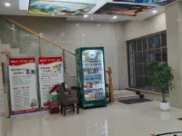 Gas Gaming Hotel Hotels in De'an