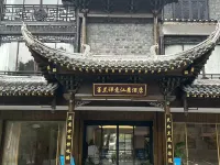 Molan Zen Riverside View Hotel Hotels in Fenghuang County