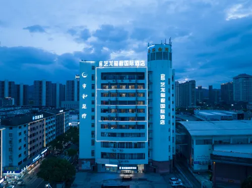 Elong Deluxe International Hotel (Tiantai Mountain High-speed Railway Station) - 3-Star