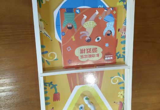 Barluna Hotel 객실 내부