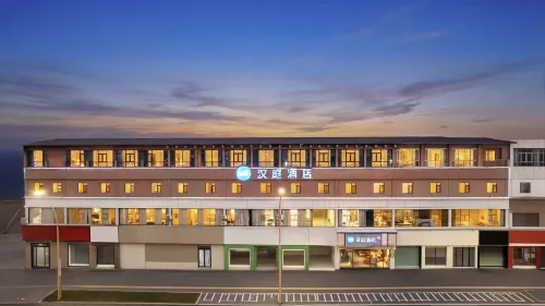 HanTing Hotel (Shehong)