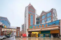 Vienna Hotel (Lukou Airport store)