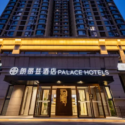 PALACE Hotel（Beijing Fengtai Railway Station Beijing Tiantan Hospital Capital Medical University） Hotels near Fengtai Station