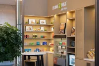 Home2 Suites by Hilton Changzhou - ที่มีบาร์
