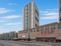 Wangxiaoyu Shangya Hotel(Universal Beijing Resort Liyuan Station) Hotels near Liyuan Station