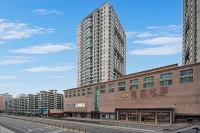 Wangxiaoyu Shangya Hotel(Universal Beijing Resort Liyuan Station)
