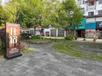 Leishan Fuchun Mountain Residence Homestay