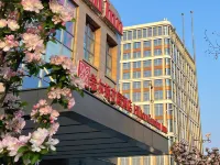 Hilton Garden Inn Tianjin Railway Station Hotels near Tianjin Railway Station