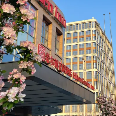 Hilton Garden Inn Tianjin Railway Station Hotel dekat Distrik Beichen