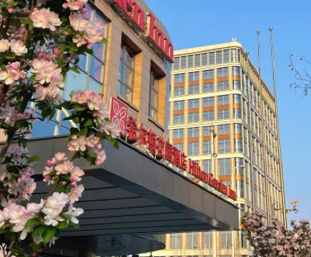هيلتون جاردن إن تيانجين رايلواي ستيشن Hotels near 世纪钟