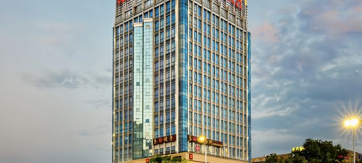 Yunlong Hotel (Wenling Yintai Branch) Hotels in Wenling