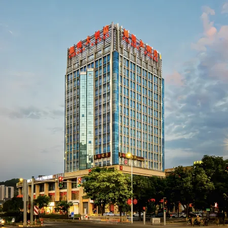 Yunlong Hotel (Wenling Yintai Branch)