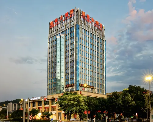 Yunlong Hotel (Wenling Yintai Branch) Hotels in Wenling