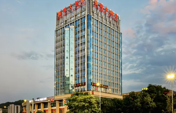 旭隆大酒店（溫嶺九龍大道銀泰店）