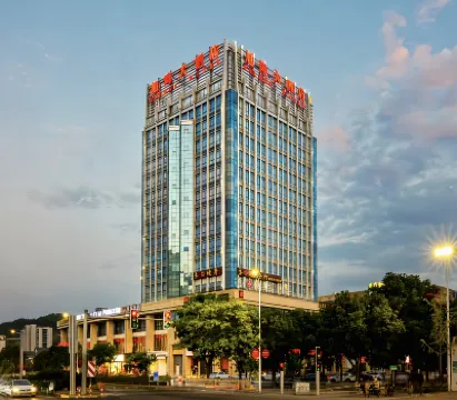 โรงแรมหยุนหลง สาขาเหวินหลิง หยินไถ โรงแรมใน