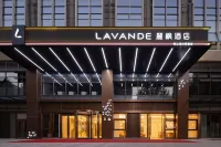Lifeng Hotel (Chongqing University Town Microelectronics Park Subway Station Branch)