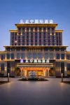 Zhengning International Hotel - Parkplatz
