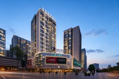 Libolilai Hotel (Changsha Desiqin Branch) Hotels in Desiqin City Square/Hunan Provincial Government