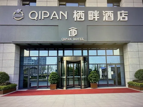 棲畔ホテル（膠州上合示範区） - 新規開業