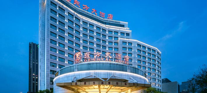 Oriental Hotel (Quzhou West Area) Hotel a Quzhou