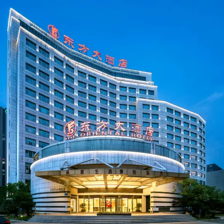 Oriental Hotel (Quzhou West Area)