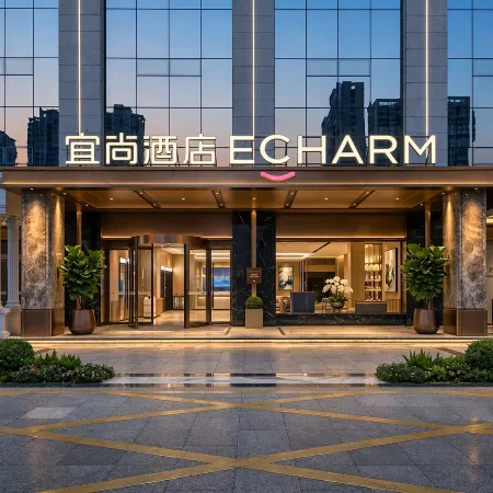 ECHARM Hotel Jiujiang railway station Wanda Plaza