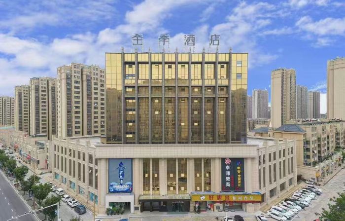 JI Hotel (Xuzhou Suining Zhongshan Road)