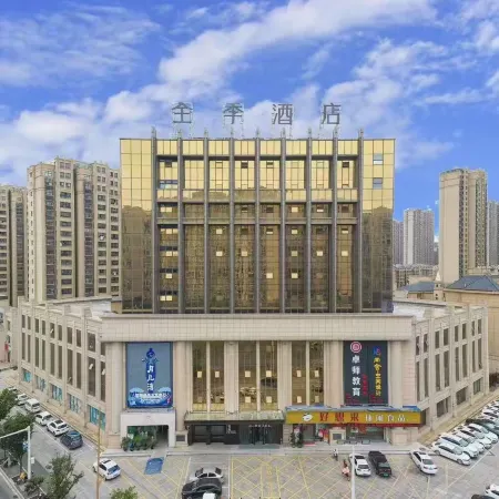 JI Hotel (Xuzhou Suining Zhongshan Road)