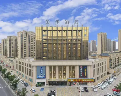 JI Hotel (Xuzhou Suining Zhongshan Road) Hotels in Suining