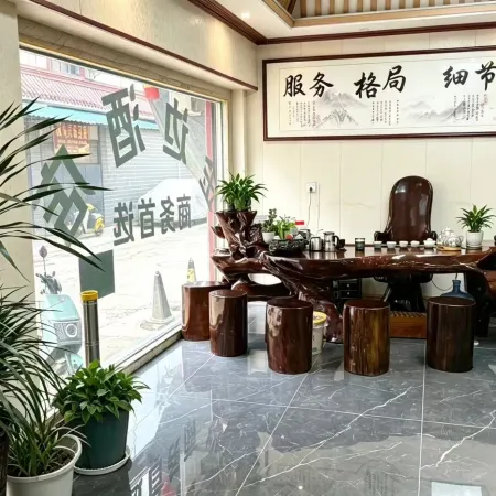 Gengma Mengding Phnom Penh Business Hotel